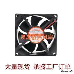 EVERCOOL 勁冷超頻家族 綠色環保14公分轉12公分超靜音風扇 歷史價格詳細信息