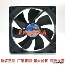 【全冠】散熱風扇12*12*2.5公分 BP1202512H DC12V0.38A 2線 12公分風扇(VN2466) 歷史價格詳細信息