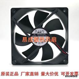 ADDA AD1212HB-A76GL 12025 DC12V 0.37A chassis cooling fan 歷史價格詳細信息