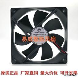 全新12025散熱風扇 5V USB 12V 24V 12厘米/CM 電源魚缸 機箱排風 歷史價格詳細信息
