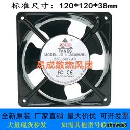 220v交流轉12v/24v直流開關電源LRS-150-12/24變壓器LED燈箱電源 歷史價格詳細信息