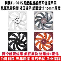 9015 方形無靠背洗澡椅 歷史價格詳細信息