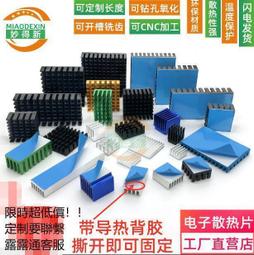 散熱超低噪冷卻塔工業封閉式逆流式玻璃鋼工程降溫冷卻塔 歷史價格詳細信息