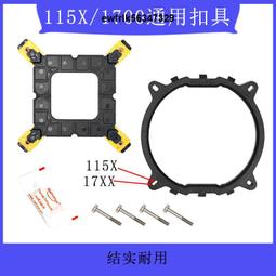 現貨九州風神玄冰400V5/AG500風冷cpu散熱器1700AM5靜音4熱管ARGB風扇 歷史價格詳細信息