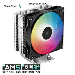 【現貨】台式電腦音響 電腦喇叭 喇叭 小音響 有線音響 低音炮 桌面音響 遊戲喇叭 電競音響 多媒體音響 麥克風 歷史價格詳細信息