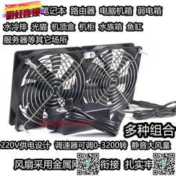 大風量 高靜壓 離心式風機 四角型方便安裝 透浦式抽送風機 商業抽油煙機 吸塵 通風機 餐飲最愛 換氣 空調 透浦式風機 歷史價格詳細信息