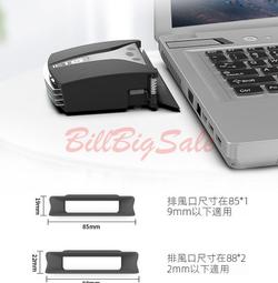 ETS六代筆電電腦抽風式散熱器側吸式排風扇外星人14寸15.6寸17 歷史價格詳細信息