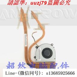 現貨原裝微星 MSI BTY-M4A, Summit E14 Flip Evo A12MT 筆記本電池 歷史價格詳細信息