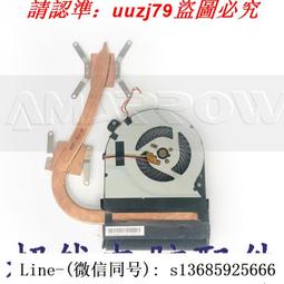 現貨.銳風 rf24s7015h 24v 軸流風機 7015 7cm 變頻器 靜音 散熱風扇 歷史價格詳細信息