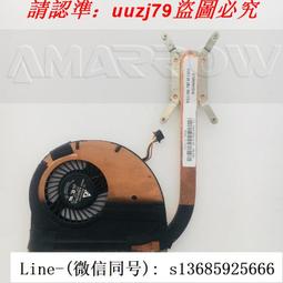 聯想 Lenovo IBM RackSwitch G8264 48口全萬兆SFP+  4口40G QSFP 歷史價格詳細信息