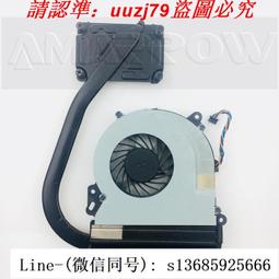 【現貨】惠普 HP envy X360 13-ah0007tu 觸摸屏液晶屏總成上半套內外屏幕 歷史價格詳細信息