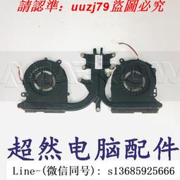 現貨.原裝三星samsung r429 r439 r440 r478 r480  獨顯 風扇  散熱器 歷史價格詳細信息