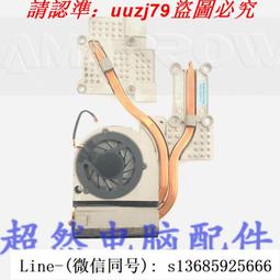 現貨原裝ACER宏基A1500/H5382/H6512BD高清投影機儀燈泡 歷史價格詳細信息