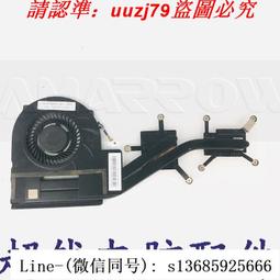 筆記本散熱器 CPU 冷卻風扇冷卻器 pc 適用於 HP Gaming Pavilion 15CX TPNC133 歷史價格詳細信息