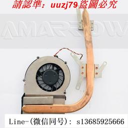 現貨 微星 MSI Claw 保護膜 高清 磨砂霧面 防眩光 AR增透膜 9H鋼化膜 貼膜 遊戲 掌機 螢幕保護貼 歷史價格詳細信息