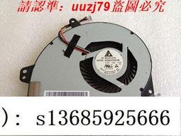 【現貨】CPU 熱風扇 Cooler 熱器筆記本適用於 HP EliteBook Folio 9470M 9 歷史價格詳細信息