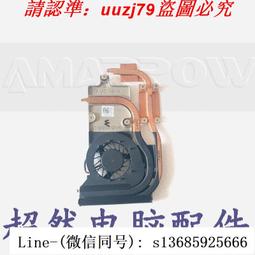 銅0.5模80齒-99齒平面 H59國標圓柱直齒輪齒條精密傳動配件大全 歷史價格詳細信息