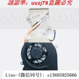 【現貨】cpu 熱風扇熱器適用於東芝 Portege R700 R705 R830 R835 GDM6100 歷史價格詳細信息