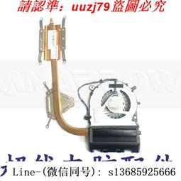 現貨惠普TPN-F112 C113 F114 F115 HSTNN-LB5S 5Y OA04筆記本電池適用 歷史價格詳細信息