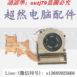 現貨三星 原裝 AA-PBLN4MT 筆記本電池 歷史價格詳細信息