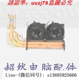 現貨.原裝三星samsung r429 r439 r440 r478 r480  獨顯 風扇  散熱器 歷史價格詳細信息