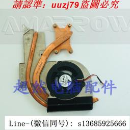 現貨.三星 np 305v4a 305v5a 散熱器 散熱片 散熱管 散熱模組 原裝風扇 歷史價格詳細信息