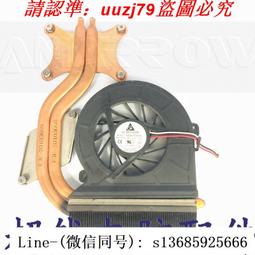 現貨三星 原裝 AA-PBLN4MT 筆記本電池 歷史價格詳細信息