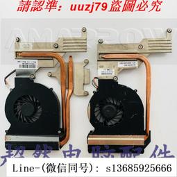 現貨原裝ACER宏基A1500/H5382/H6512BD高清投影機儀燈泡 歷史價格詳細信息