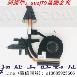 原裝戴爾DELL Vostro V3300 3350筆記本電池4芯50TKN 7W5X0 GRNX5【六個月質保】 歷史價格詳細信息