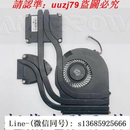 【現貨】原裝 Lenovo聯想MIIX320-10ICRmiix325-10ICR 液晶 觸摸屏幕總成 歷史價格詳細信息