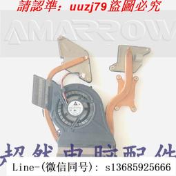 現貨.原裝三星samsung r429 r439 r440 r478 r480  獨顯 風扇  散熱器 歷史價格詳細信息