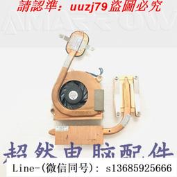 現貨原裝 惠普 HP TPN-Q178 SH03XL 13-W020TU 13-AC013TU 筆記本電池 歷史價格詳細信息