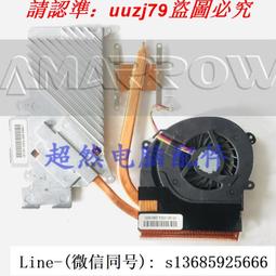 專用 索尼筆記本鍵盤膜F15 15.5寸 vaio SVF15 fit15 svf153a1qt電腦保護全覆蓋非夜光非快 歷史價格詳細信息