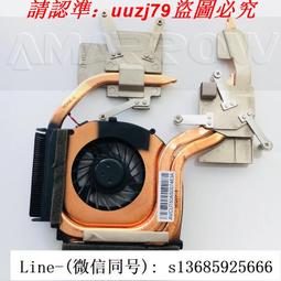 HP 2000-2303TU 歷史價格詳細信息