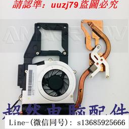 現貨!原裝 acer宏碁 v5-131 a殼b殼c殼d殼 后蓋掌托鍵盤殼 筆記本外殼 歷史價格詳細信息