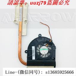 筆記本散熱器散熱風扇散熱器便攜折疊筆記本電腦支架rgb七彩燈鋁合金支架 歷史價格詳細信息