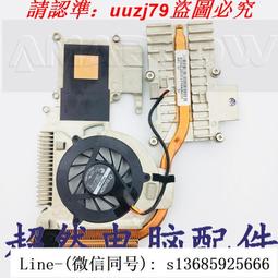 筆記本散熱器散熱風扇散熱器便攜折疊筆記本電腦支架rgb七彩燈鋁合金支架 歷史價格詳細信息