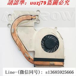 東芝T230 T200 T210 Z30 Z20T筆記本19V2.37A電源適配器充電器45W 歷史價格詳細信息