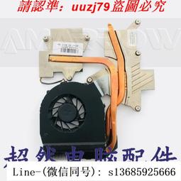 53398-1471 0533981471MOLEX連接器 14pin 1.25mm 2個一拍 [17668 歷史價格詳細信息