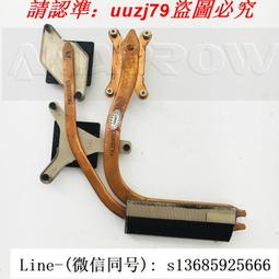 現貨.三星 np 305v4a 305v5a 散熱器 散熱片 散熱管 散熱模組 原裝風扇 歷史價格詳細信息