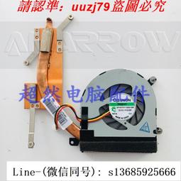 【現貨】【  聯想 Lenovo ThinkPad P1 Gen3 X1 Extreme 3rd 電池】L19M4P71 歷史價格詳細信息