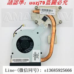 【現貨】cpu 熱風扇熱器適用於東芝 Portege R700 R705 R830 R835 GDM6100 歷史價格詳細信息