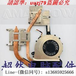 現貨宏碁Aspire 4741 4741G 4741Z 4741ZG 4625 4552G 筆記本電池適用 歷史價格詳細信息