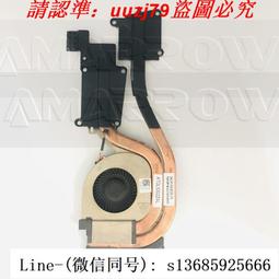 DELL - E6530 i7-3520M RAM/ 8G沒有硬碟 歷史價格詳細信息