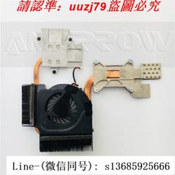 [現貨]原裝HP 四口千兆網卡 HP331T 647592-001 649871-001 BCM5719 歷史價格詳細信息
