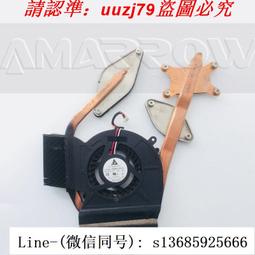 現貨三星筆記本4g1600低電，保證正品一年保固 歷史價格詳細信息