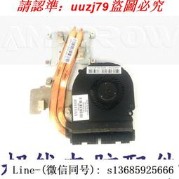 現貨原裝 惠普HP 星14  TPN-Q244 14-dv0005TX 筆記本電池 PP03XL 歷史價格詳細信息