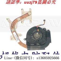 【現貨】聯想IBM X200T X201T 觸摸 液晶屏幕總成LTN121AP03屏幕  原裝 歷史價格詳細信息