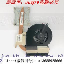 【現貨】HP 惠普 TPN-Q132 白色 繁體中文 鍵盤 15R 221TX 222TX 223TX 歷史價格詳細信息