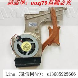 現貨.原裝三星samsung r429 r439 r440 r478 r480  獨顯 風扇  散熱器 歷史價格詳細信息
